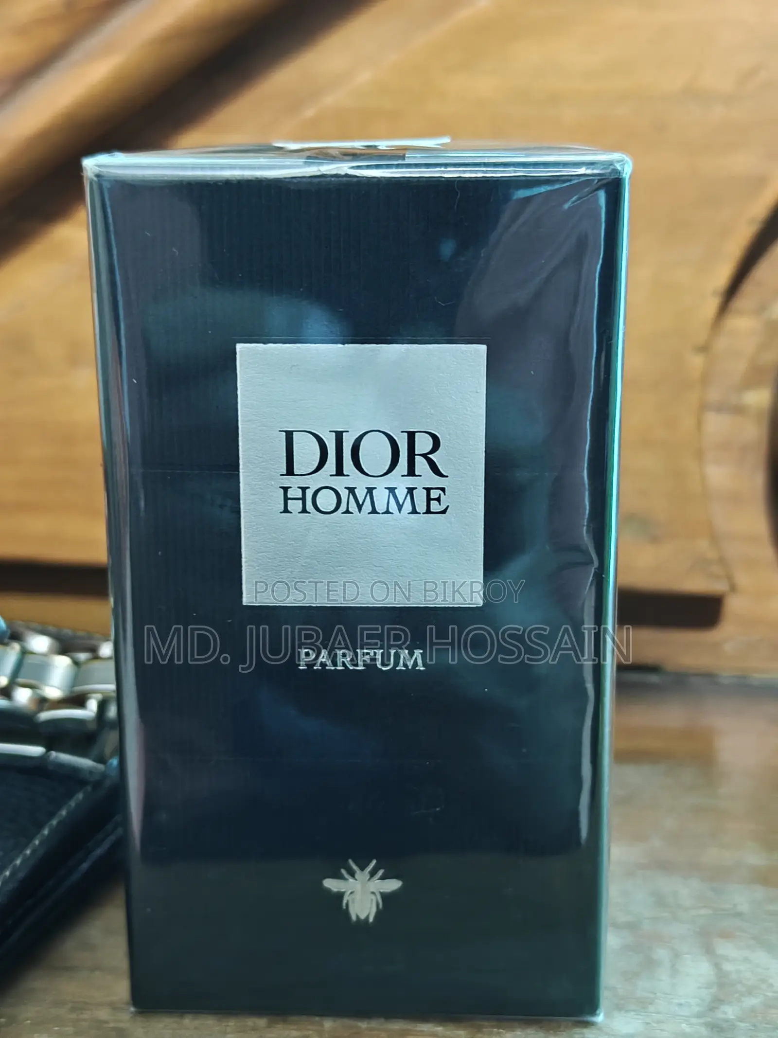 ডিয়র হোম পারফিউম ৫০ এমএল