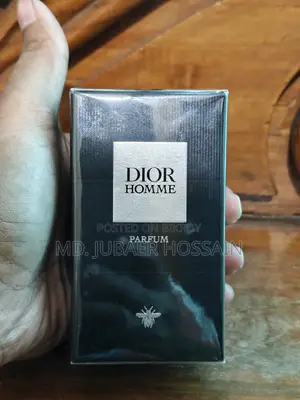 ডিয়র হোম পারফিউম ৫০ এমএল