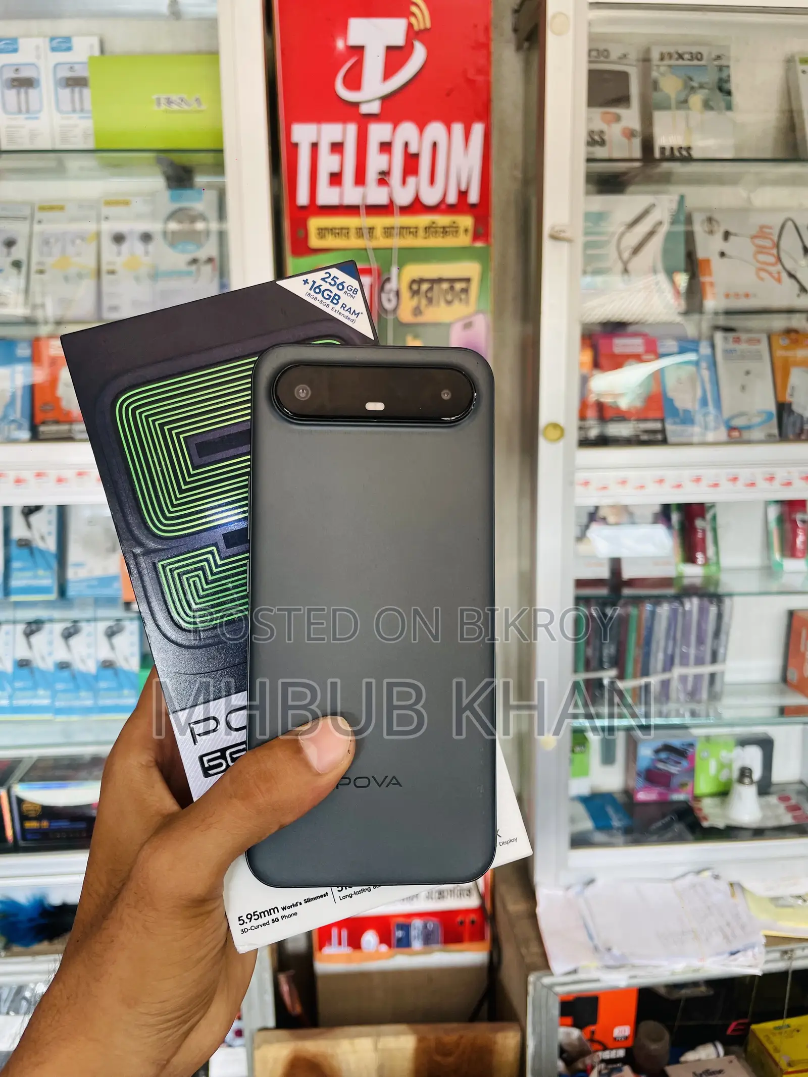 টেকনো পোভা স্লিম ৫জি ২৫৬ জিবি ব্ল্যাক