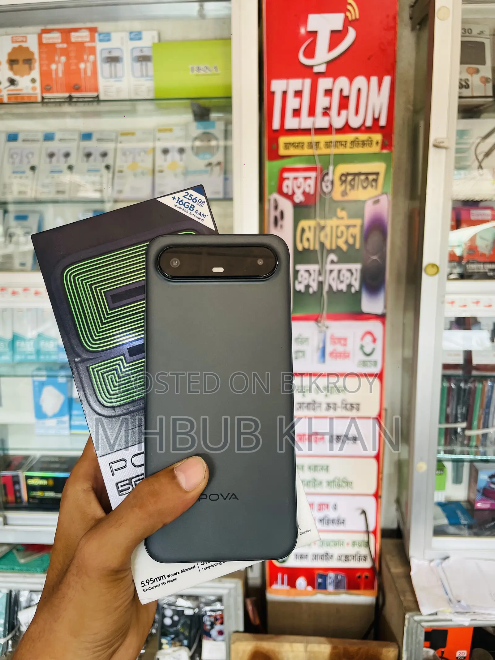 টেকনো পোভা স্লিম ৫জি ২৫৬ জিবি ব্ল্যাক