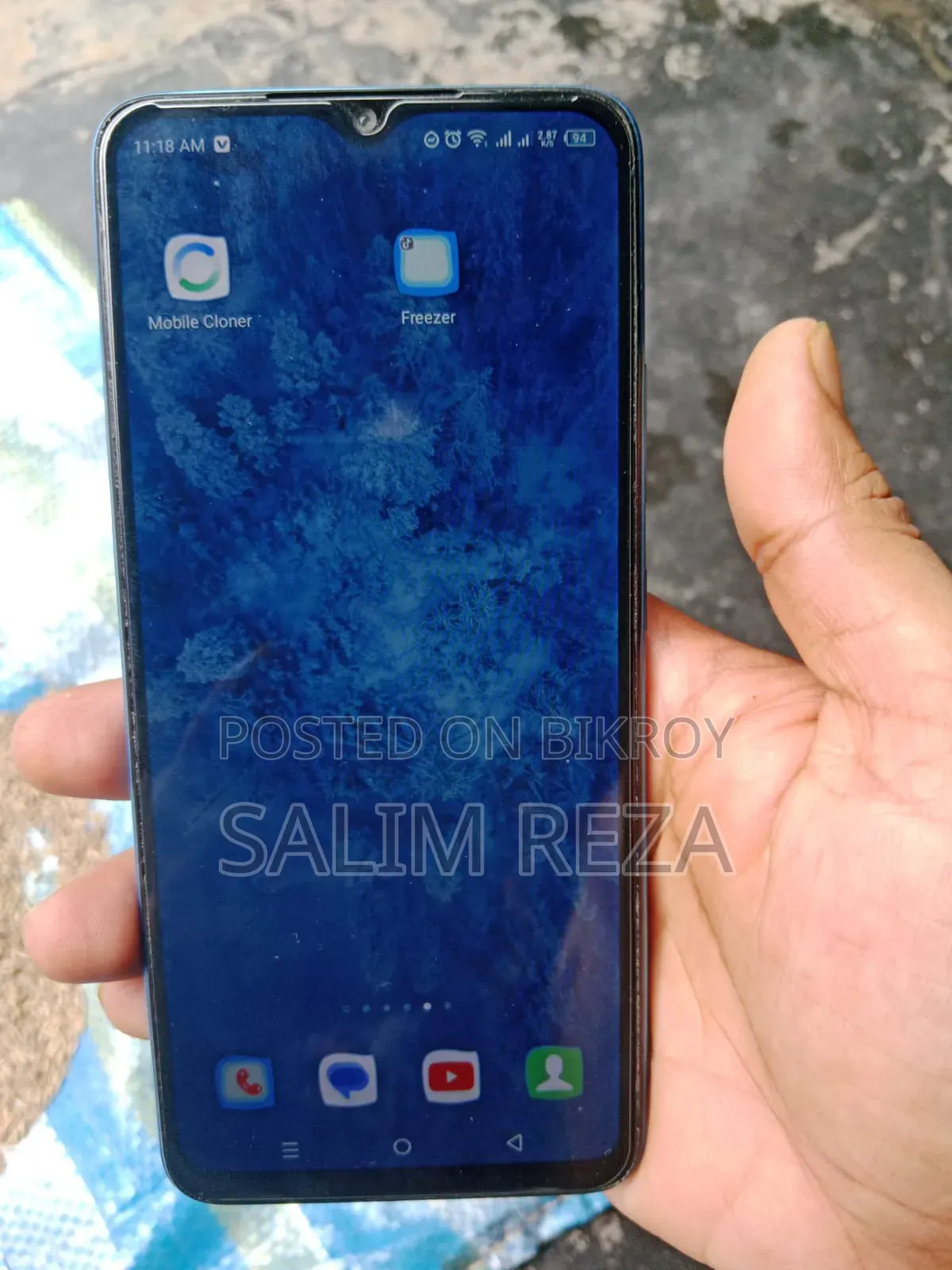 ইনফিনিক্স স্মার্ট ৭ প্লাস ৬৪ জিবি নীল