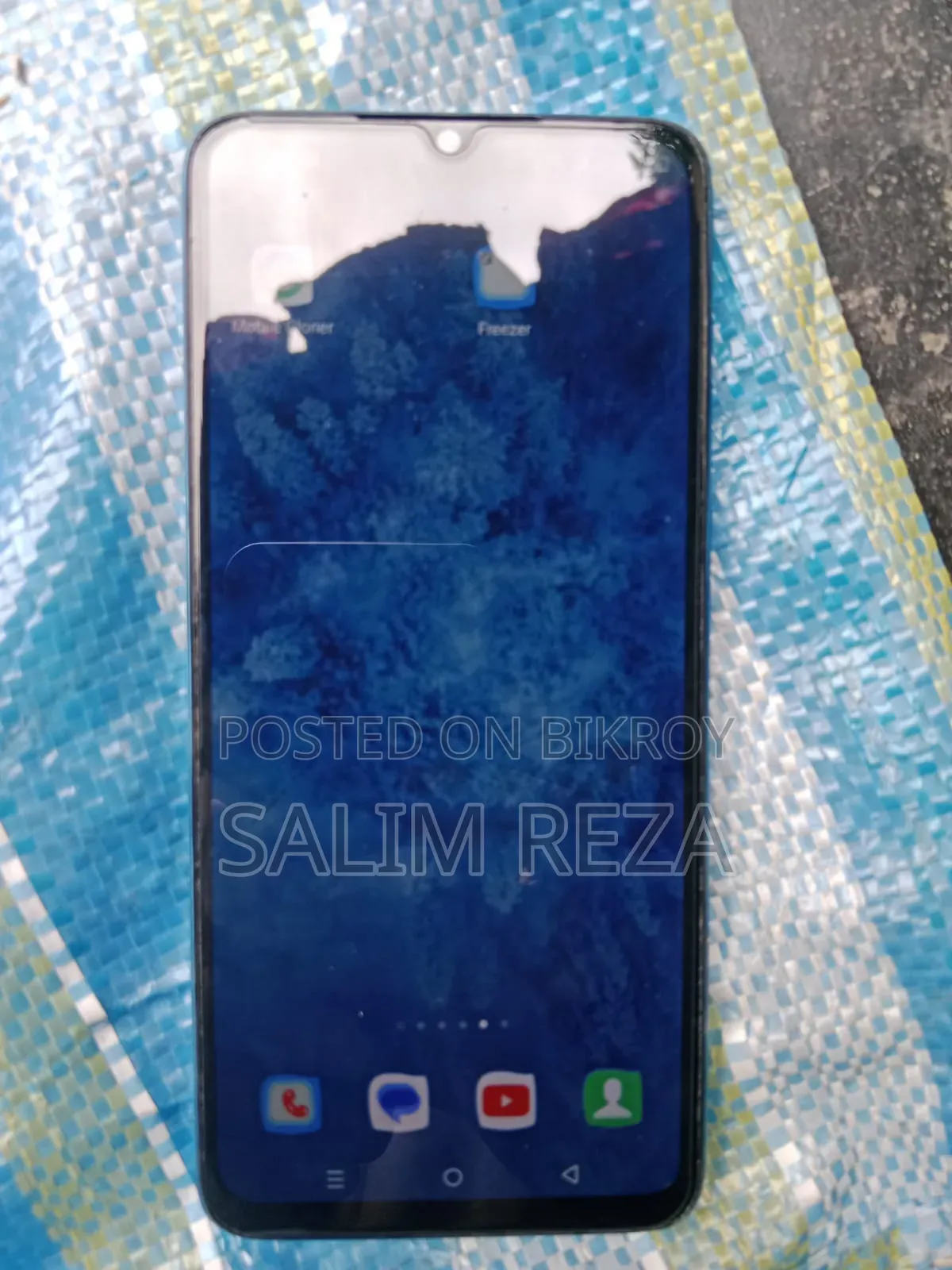 ইনফিনিক্স স্মার্ট ৭ প্লাস ৬৪ জিবি নীল