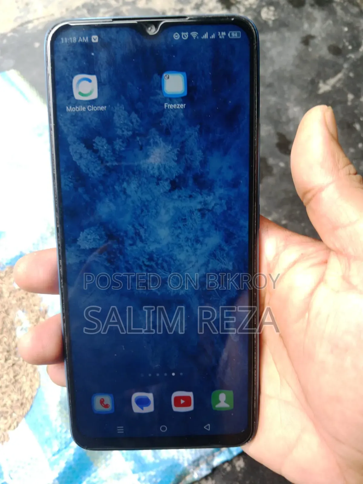 ইনফিনিক্স স্মার্ট ৭ প্লাস ৬৪ জিবি নীল