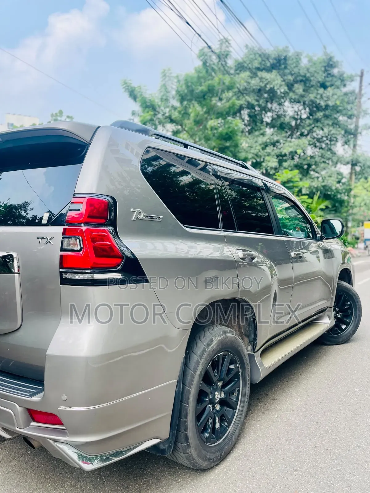 Toyota Land Cruiser Prado 2.7 2021 Brown