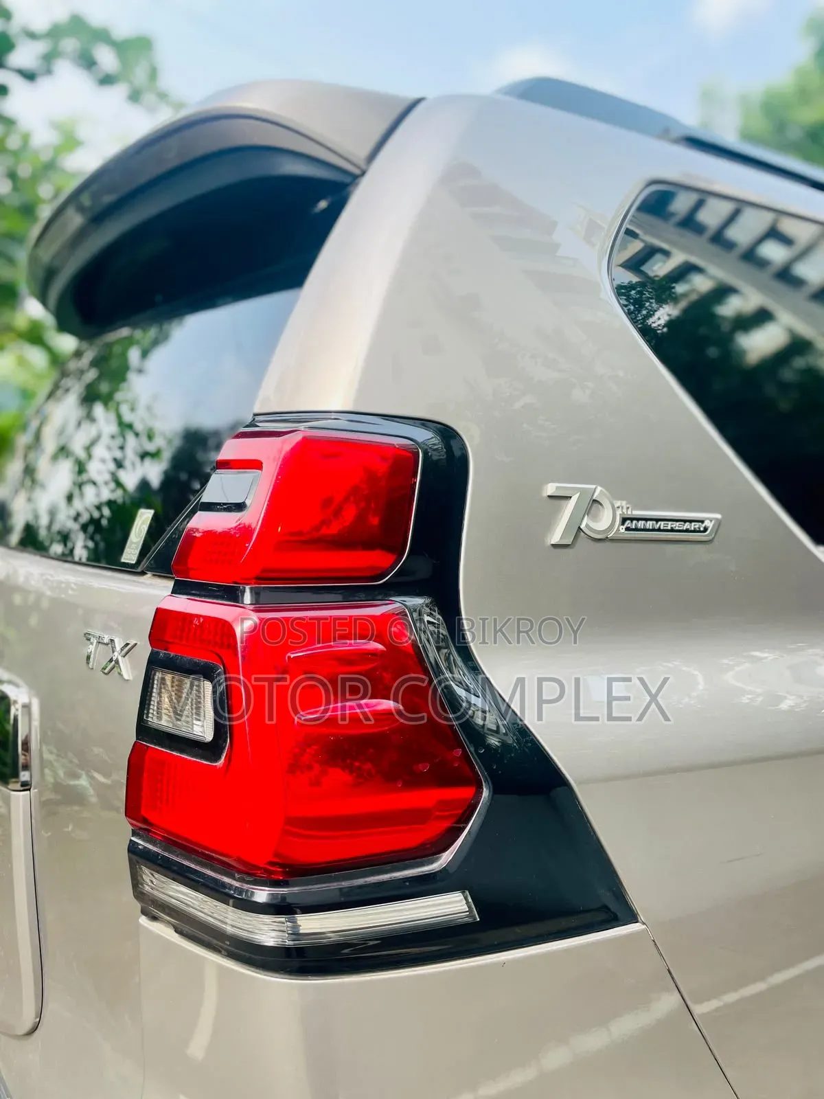 Toyota Land Cruiser Prado 2.7 2021 Brown