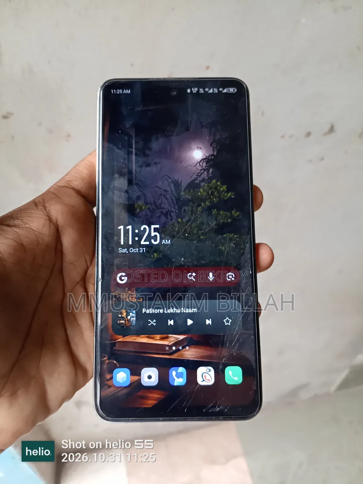 ইনফিনিক্স হট ৪০আই ২৫৬ জিবি কমলা