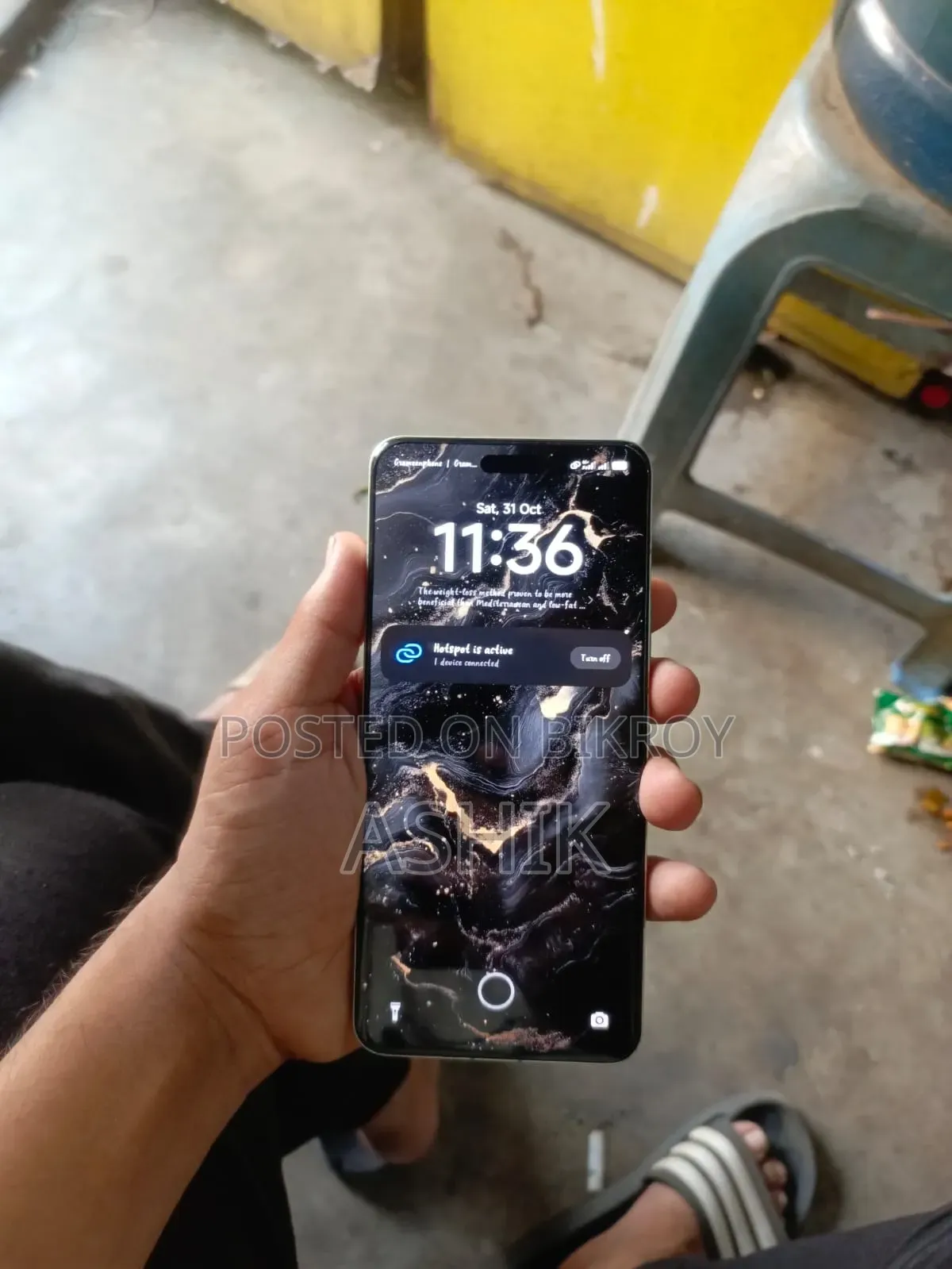 নতুন শাওমি ১৪ ২৫৬ জিবি