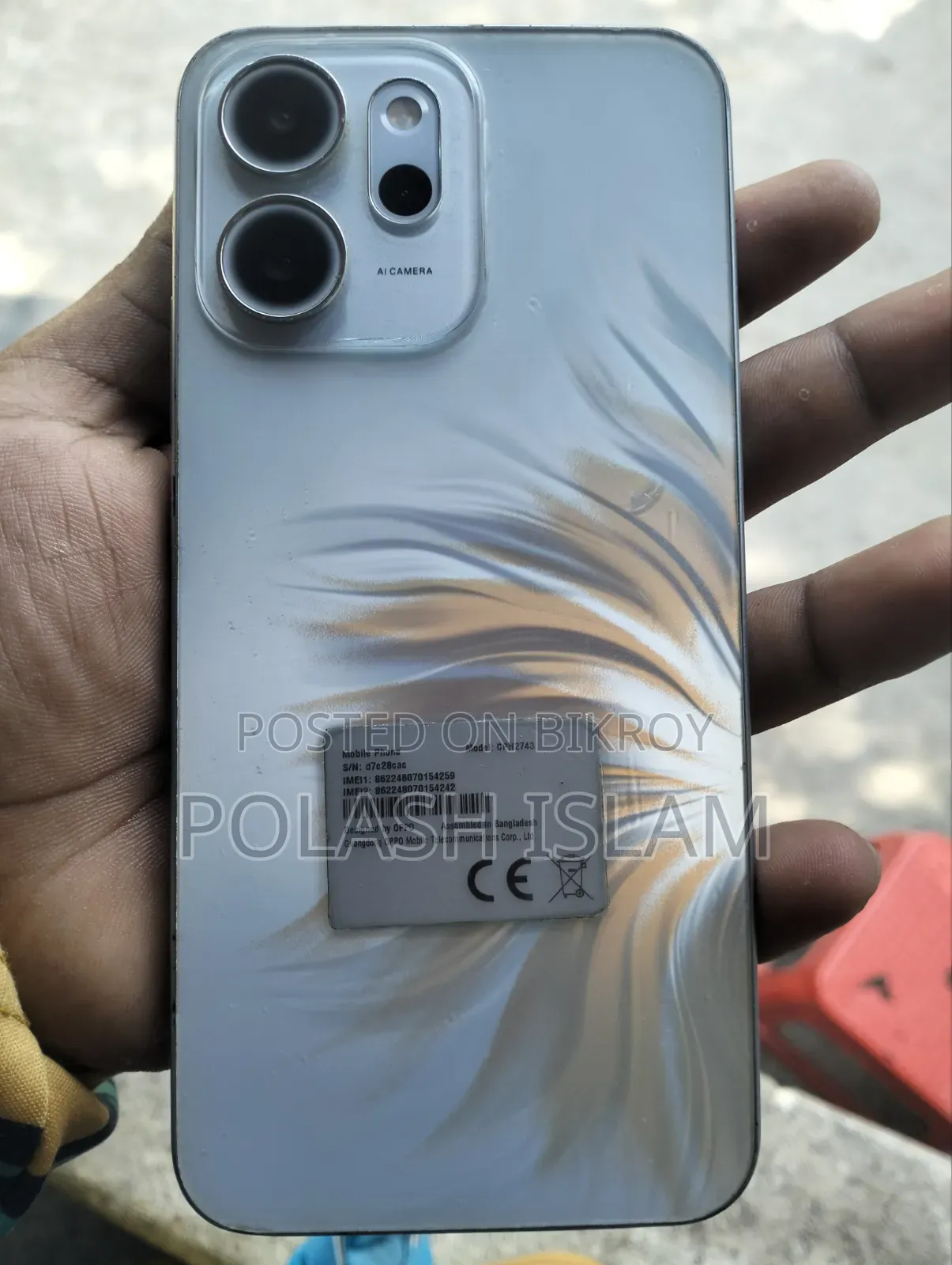 Oppo Reno14 F 256 GB Blue