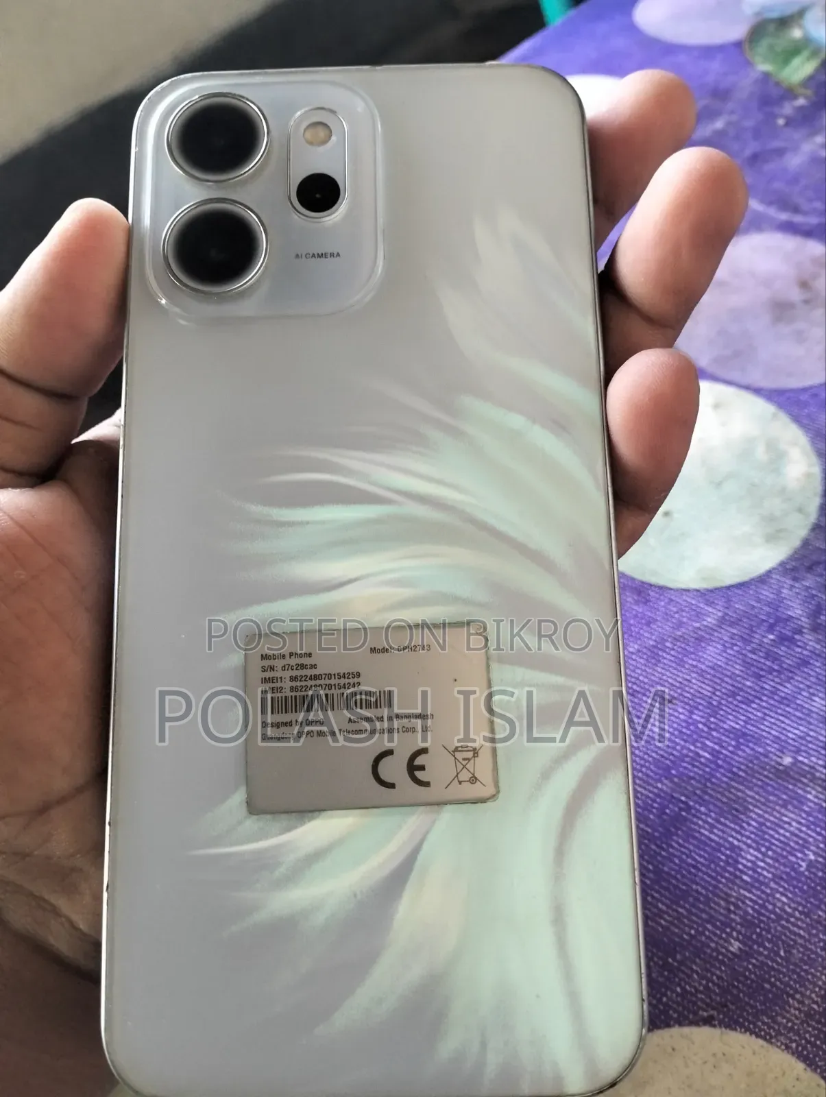 Oppo Reno14 F 256 GB Blue