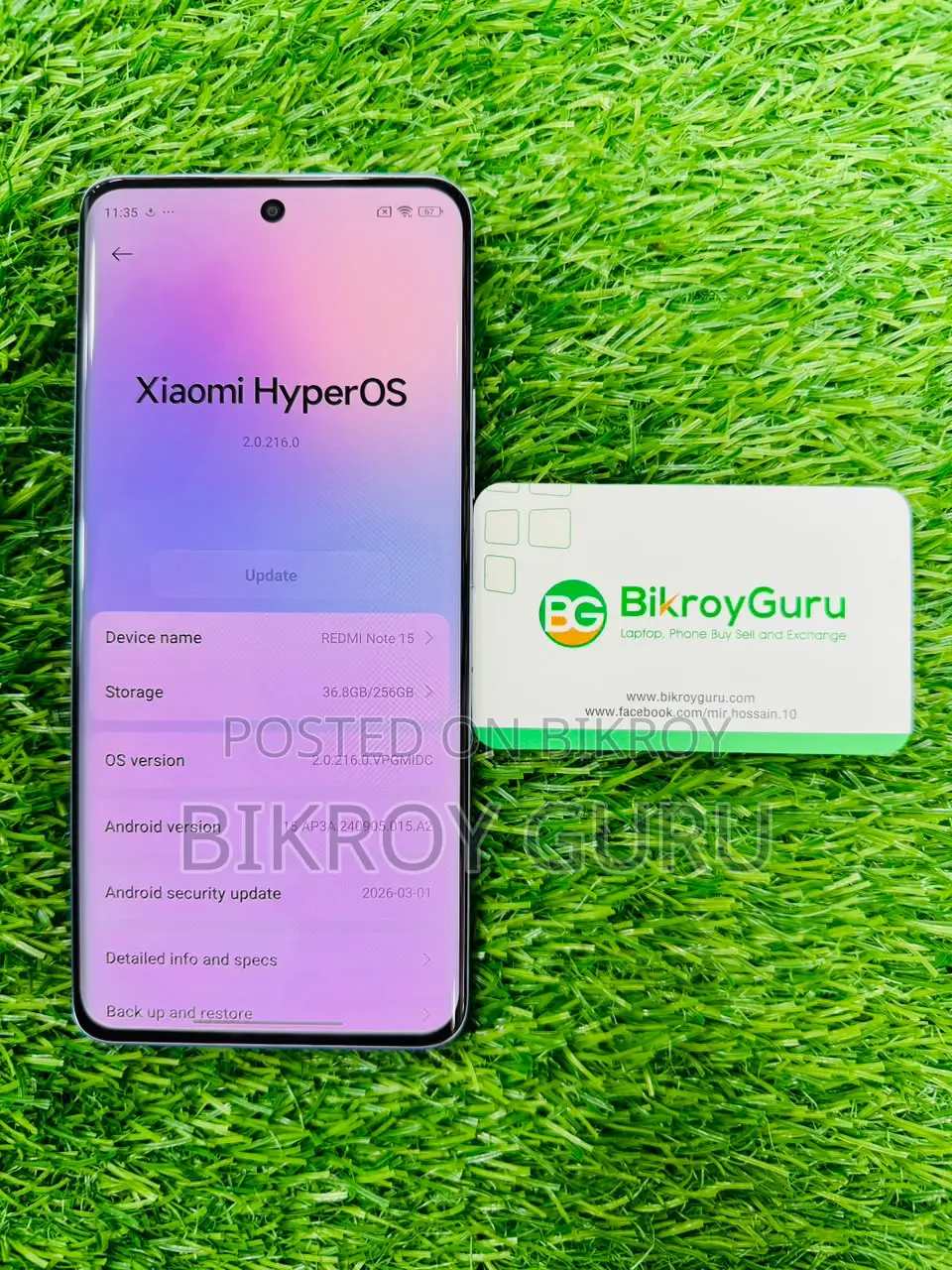 Xiaomi Redmi Note 15 ২৫৬ জিবি পার্পল