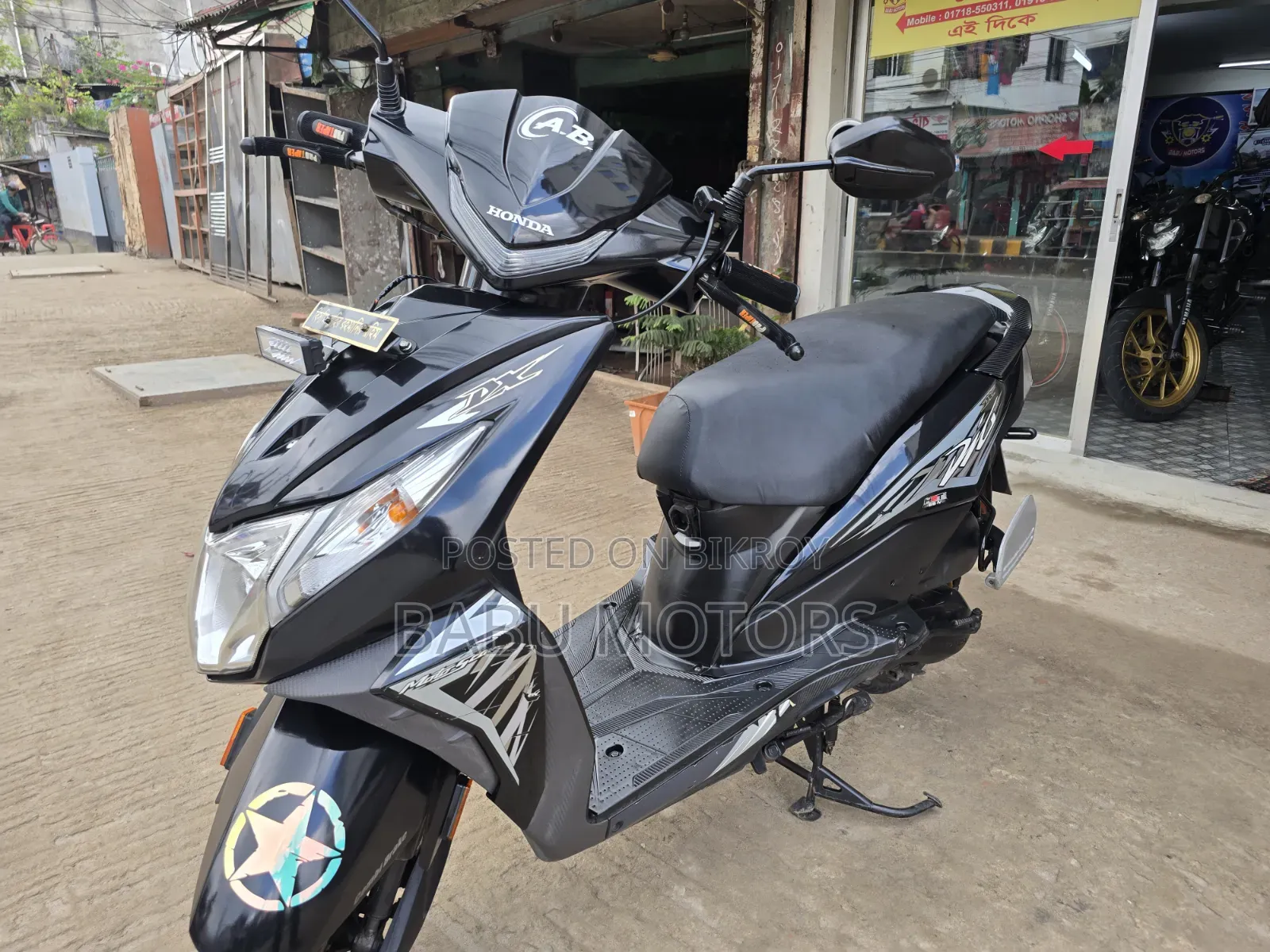 হোন্ডা ডিও ২০২২ কালো