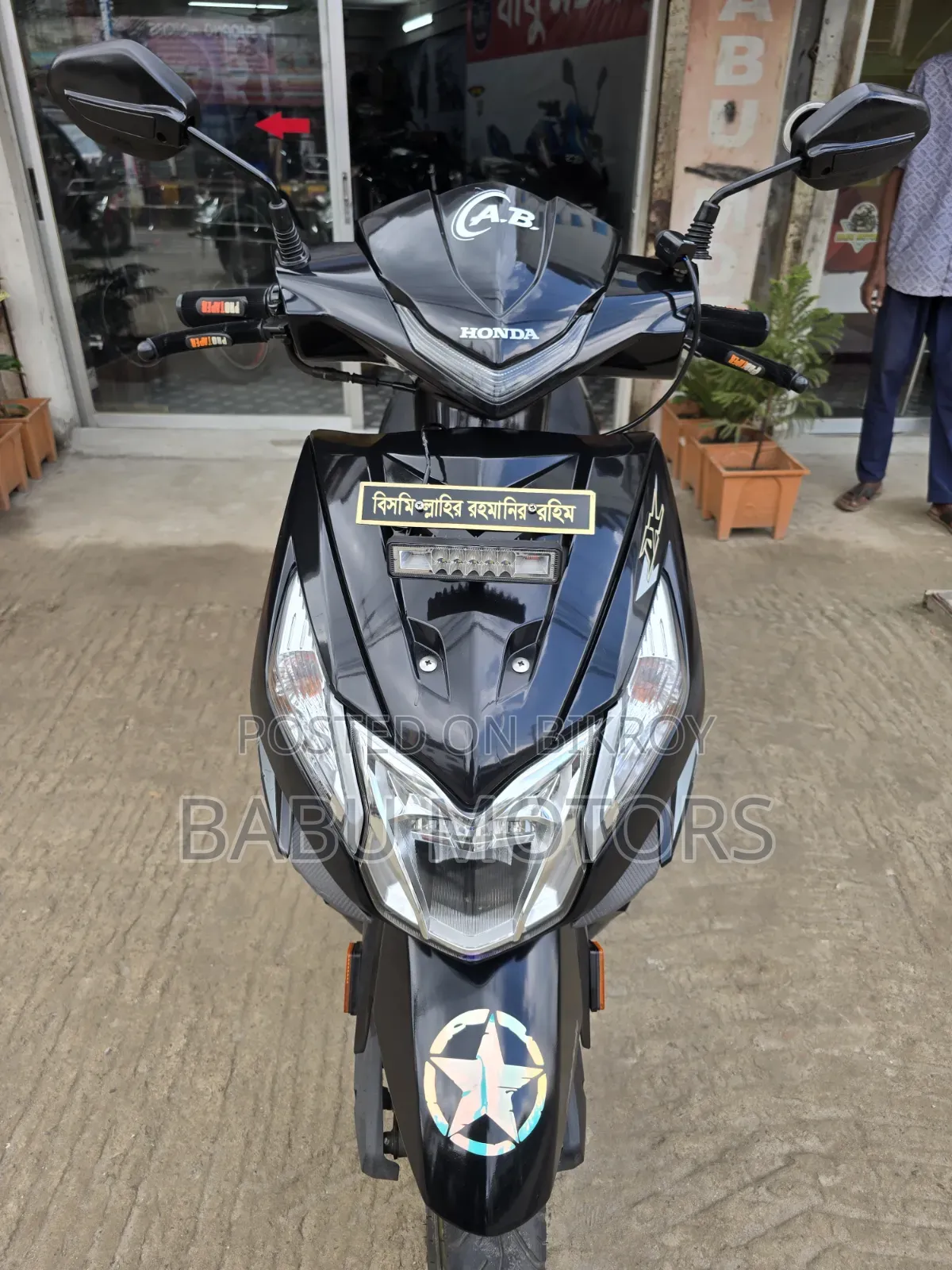 হোন্ডা ডিও ২০২২ কালো