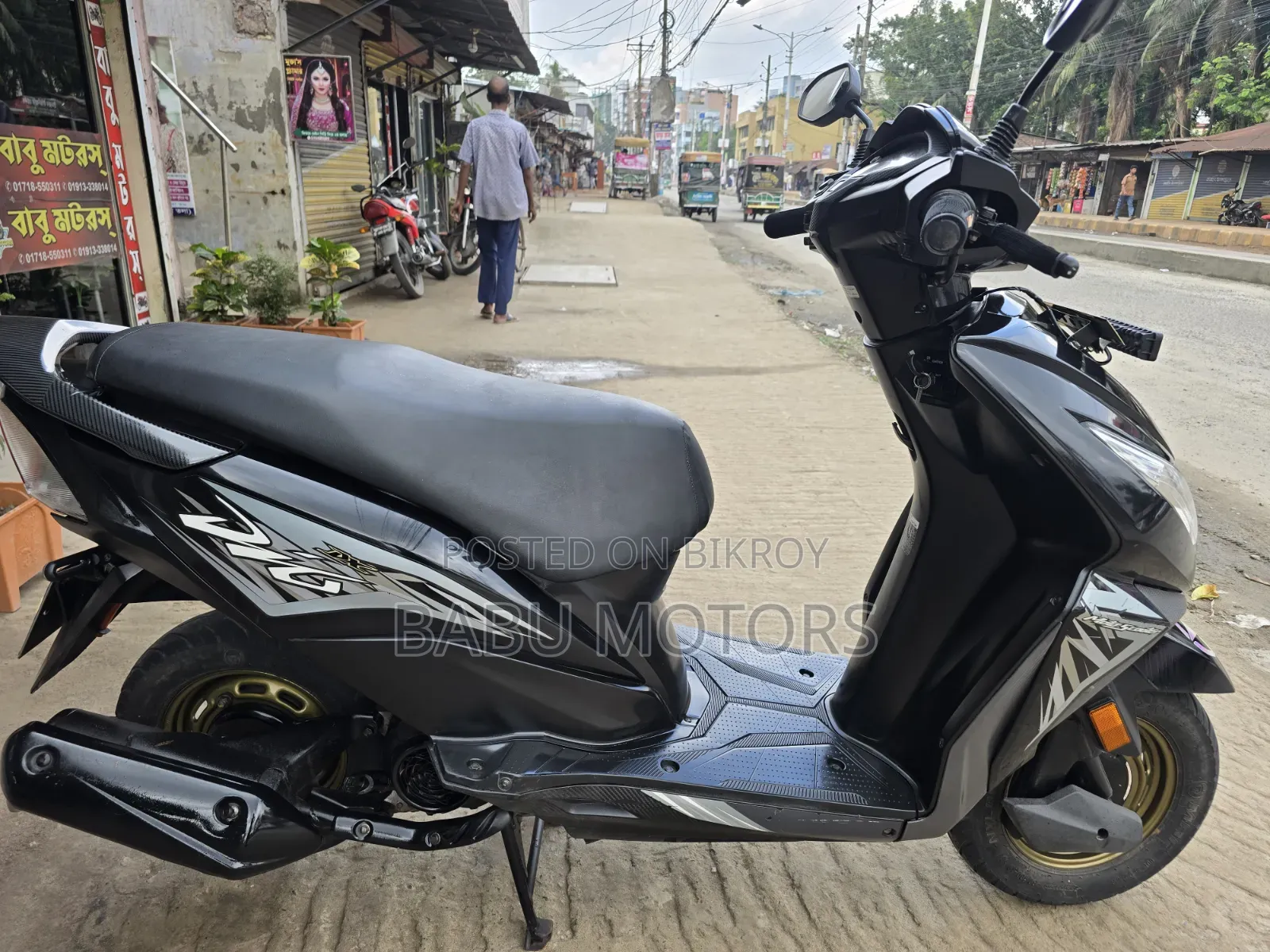 হোন্ডা ডিও ২০২২ কালো