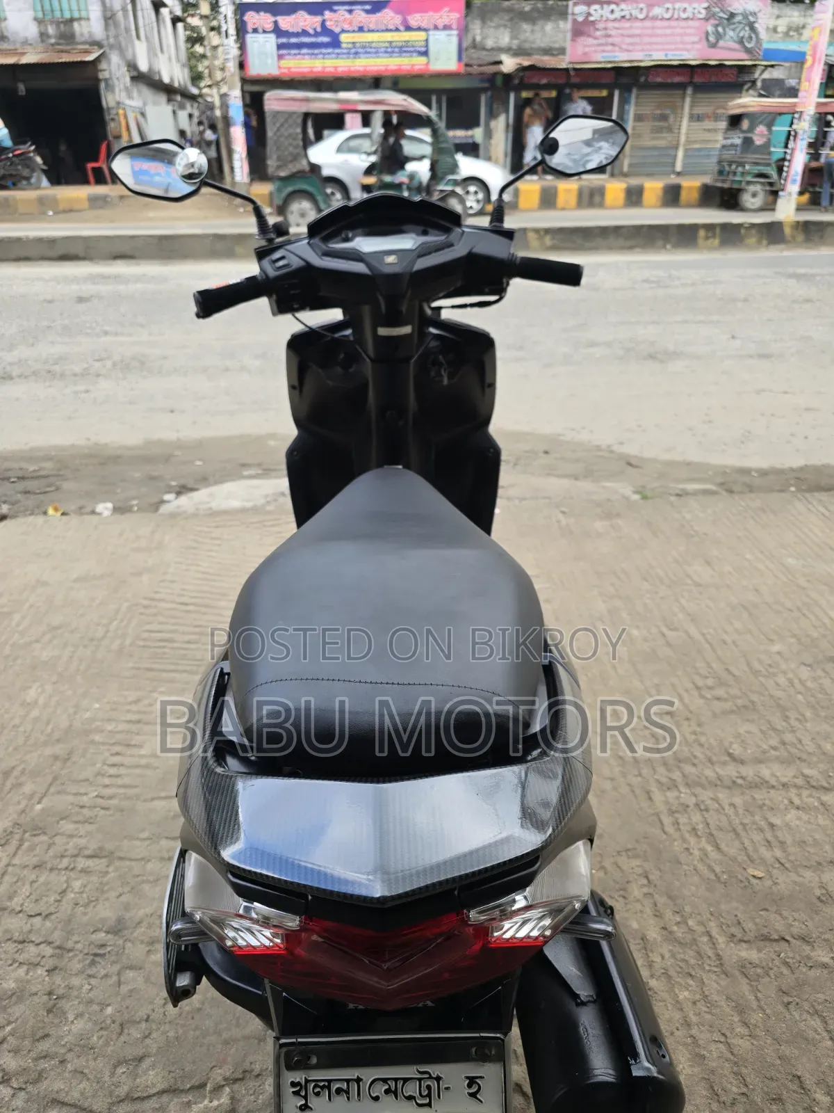 হোন্ডা ডিও ২০২২ কালো
