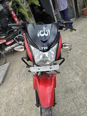 TVS Stryker 125 2019 Black