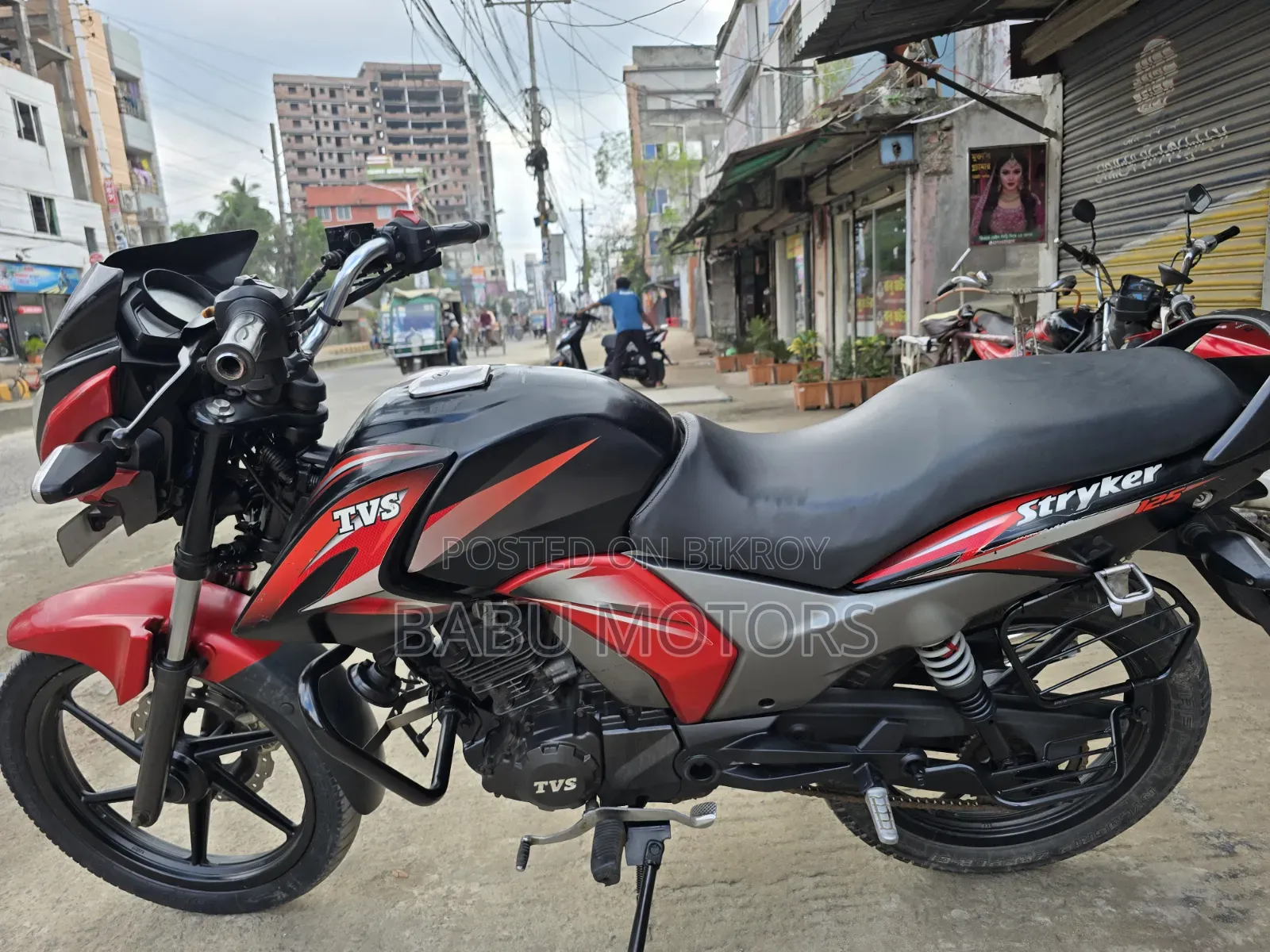 TVS Stryker 125 2019 Black