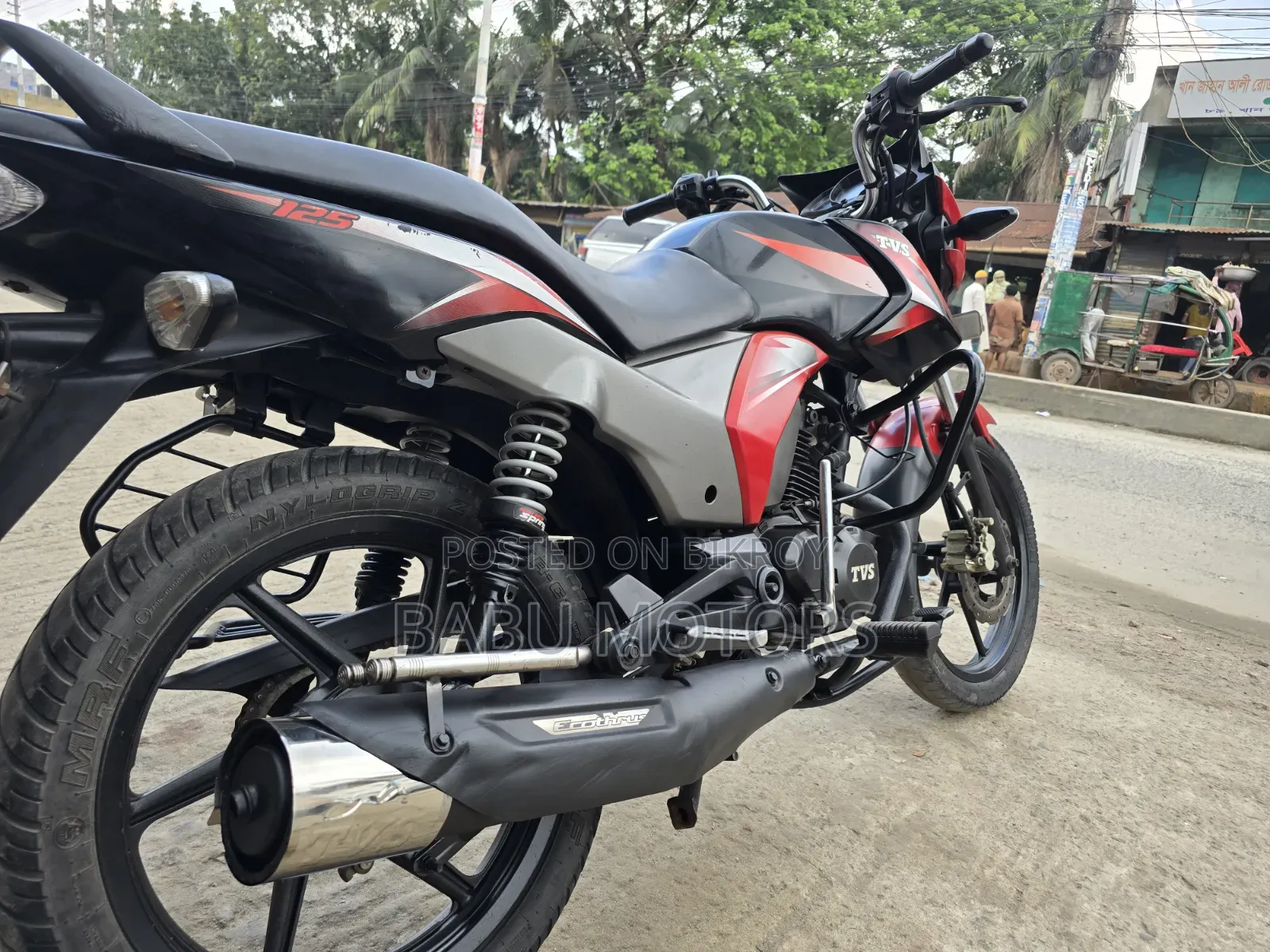 TVS Stryker 125 2019 Black