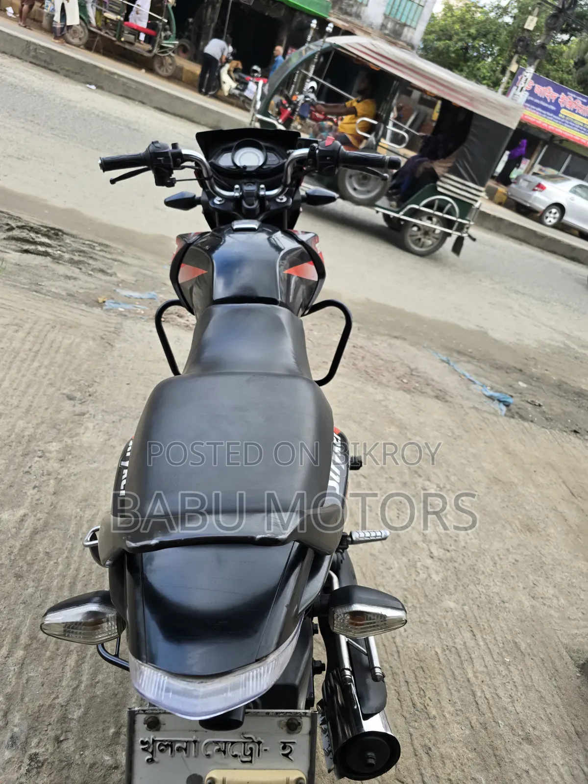 TVS Stryker 125 2019 Black