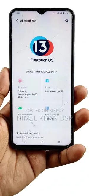 আইকিউওও ১২৮ জিবি