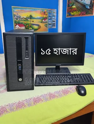 ডেস্কটপ কম্পিউটার এইচপি এলিটডেস্ক ৮০০ জি৩ ৮জিবি ইন্টেল কোর আল্ট্রা ৫ এসএসডি ২৫৬জিবি