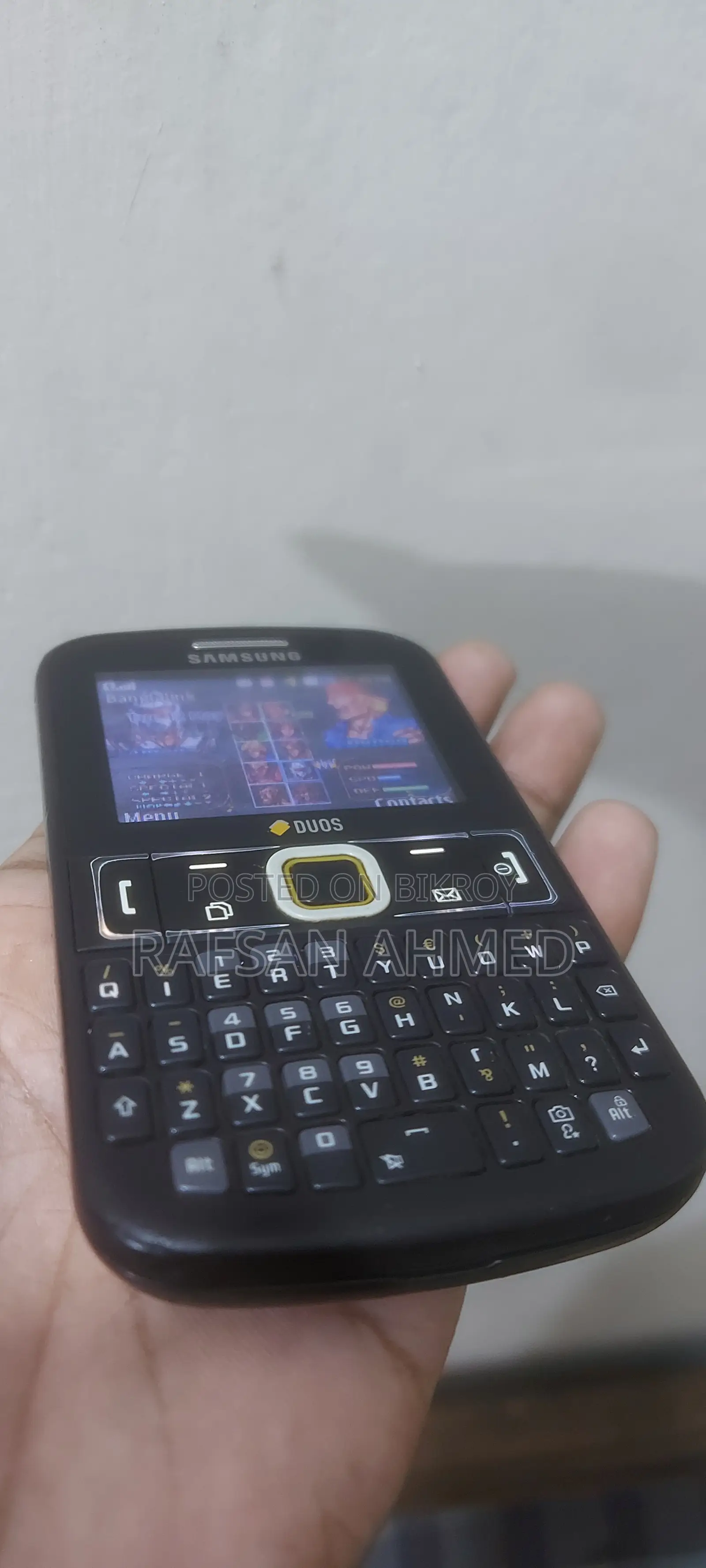 স্যামসাং ব্ল্যাক