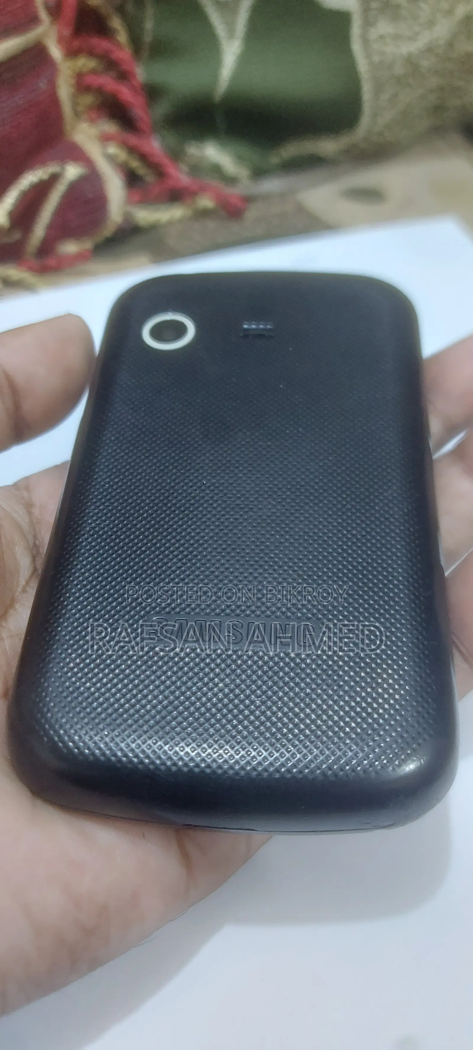 স্যামসাং ব্ল্যাক