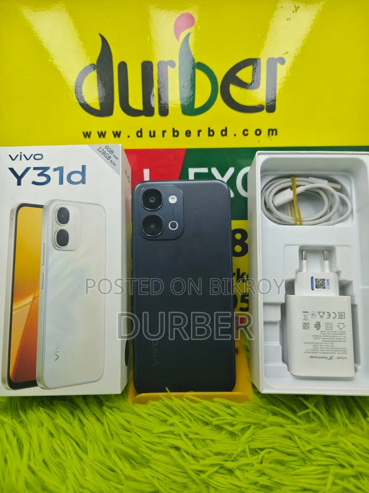 ভিভো ওয়াই৩১ডি ১২৮ জিবি কালো