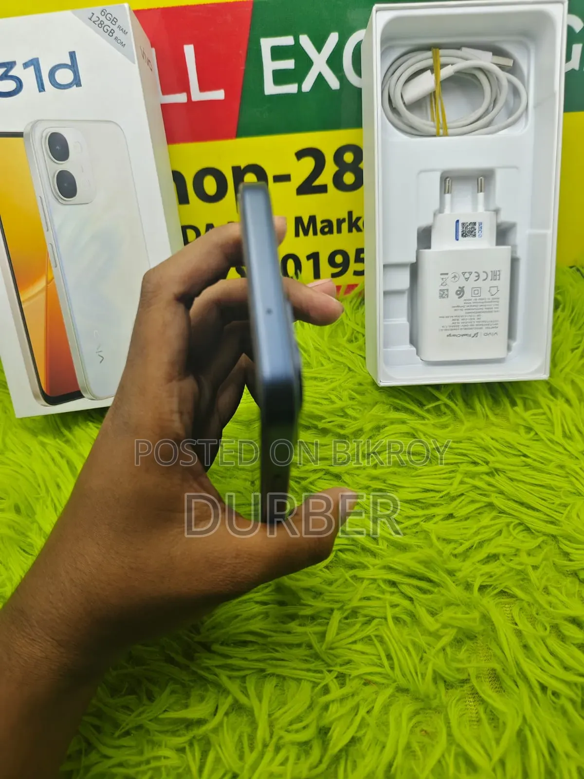 ভিভো ওয়াই৩১ডি ১২৮ জিবি কালো