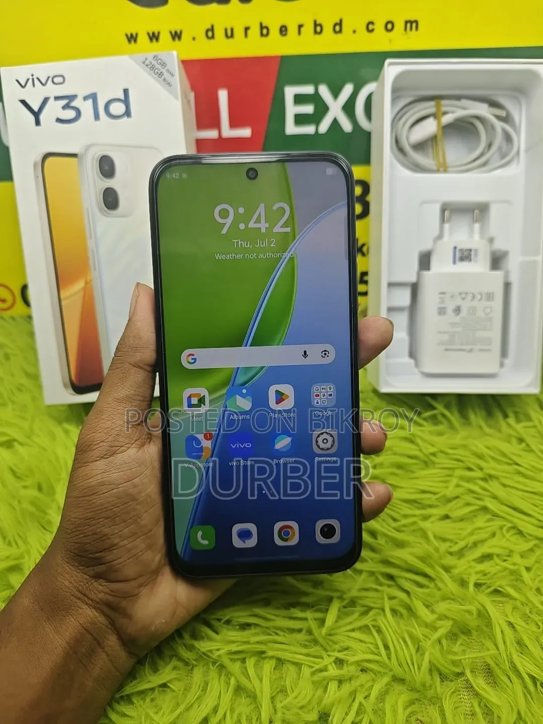 ভিভো ওয়াই৩১ডি ১২৮ জিবি কালো