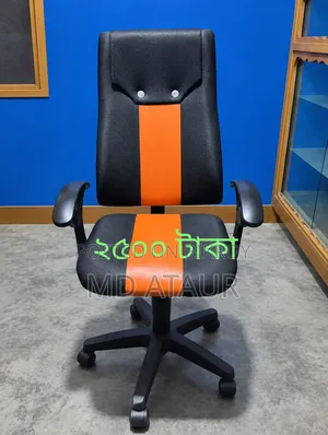 Low price boss chair