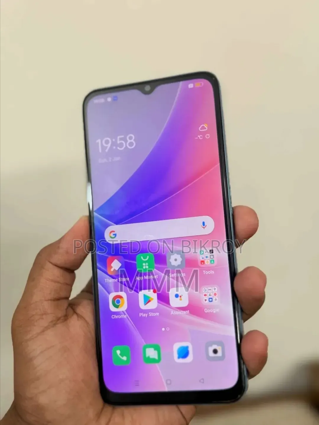 Oppo A77s 128 GB