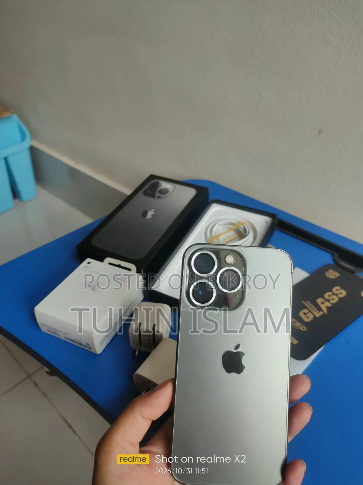 অ্যাপল আইফোন ১৩ প্রো ২৫৬ জিবি ব্ল্যাক