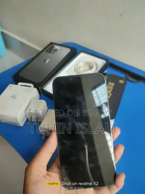 অ্যাপল আইফোন ১৩ প্রো ২৫৬ জিবি ব্ল্যাক