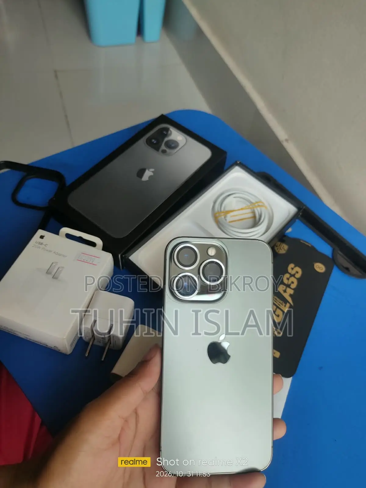 অ্যাপল আইফোন ১৩ প্রো ২৫৬ জিবি ব্ল্যাক