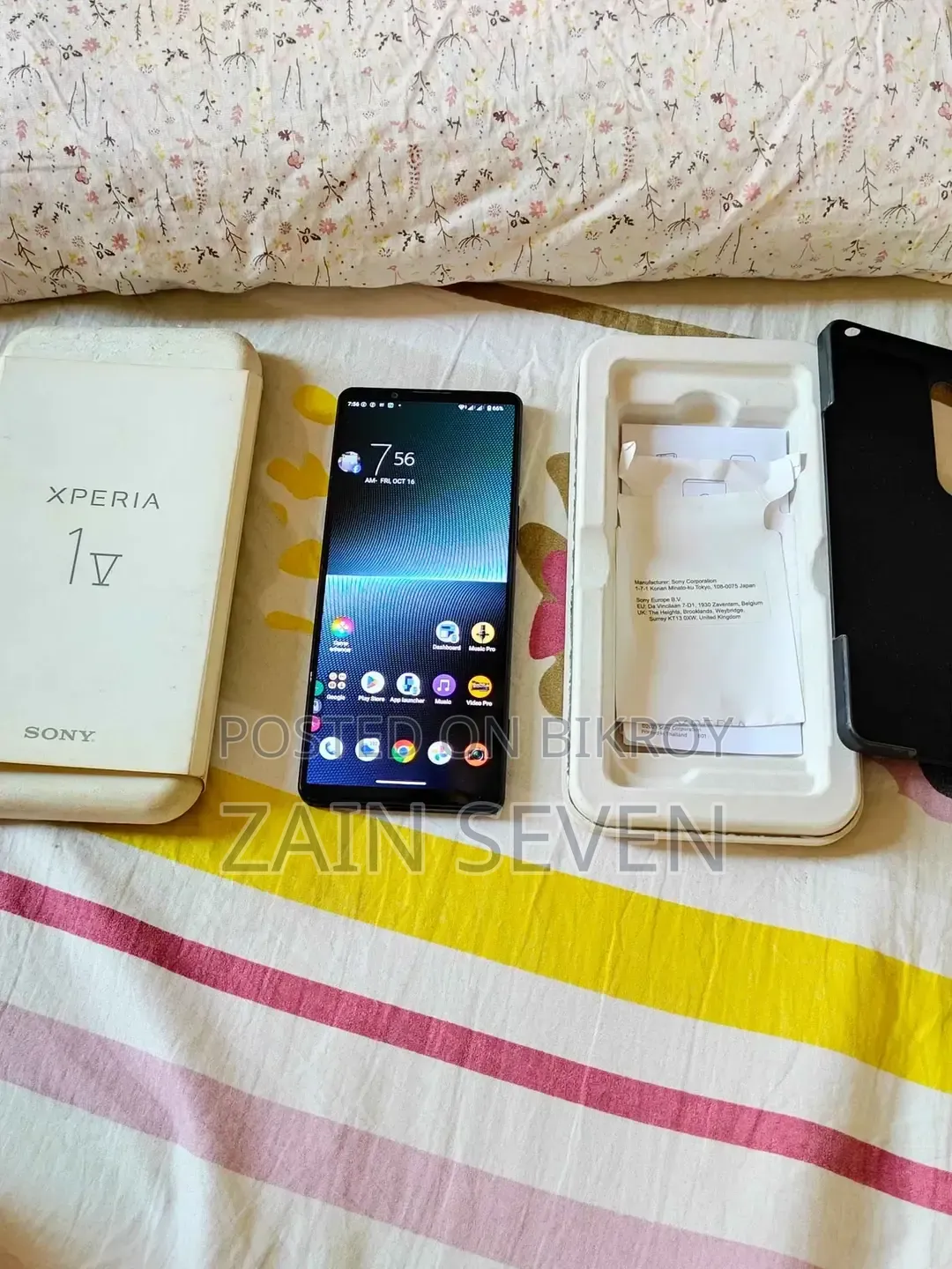 সনি এক্সপেরিয়া ১ ভি ২৫৬ জিবি ব্ল্যাক