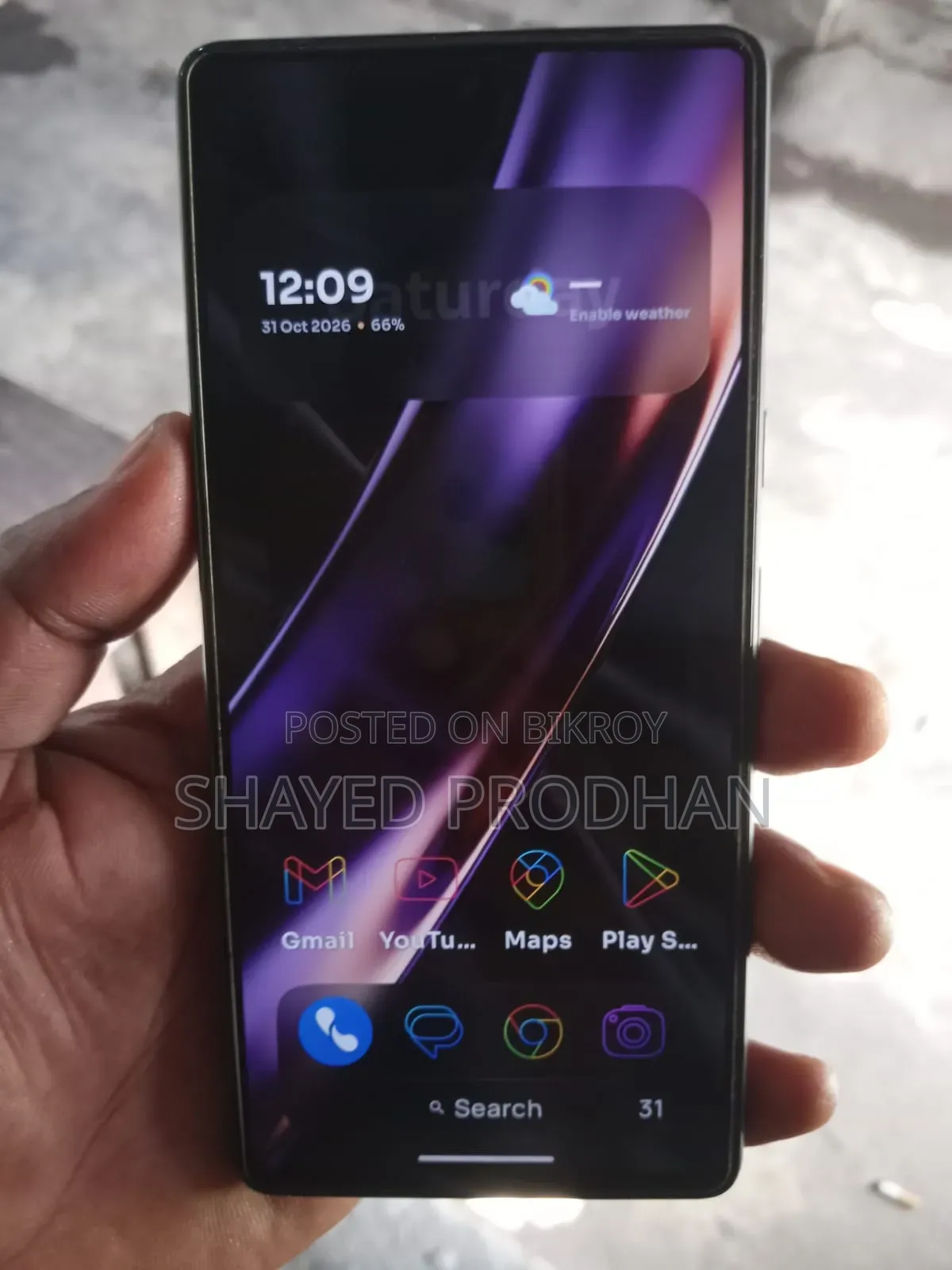 গুগল পিক্সেল ৭ ১২৮ জিবি কালো