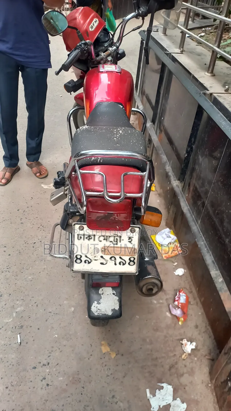 Hero Splendor Plus 2014 Red