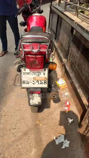 Hero Splendor Plus 2014 Red