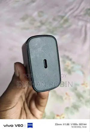 স্যামসাং ৫০ ওয়াটস চার্জার