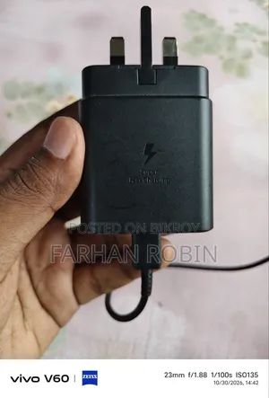 স্যামসাং ৫০ ওয়াটস চার্জার