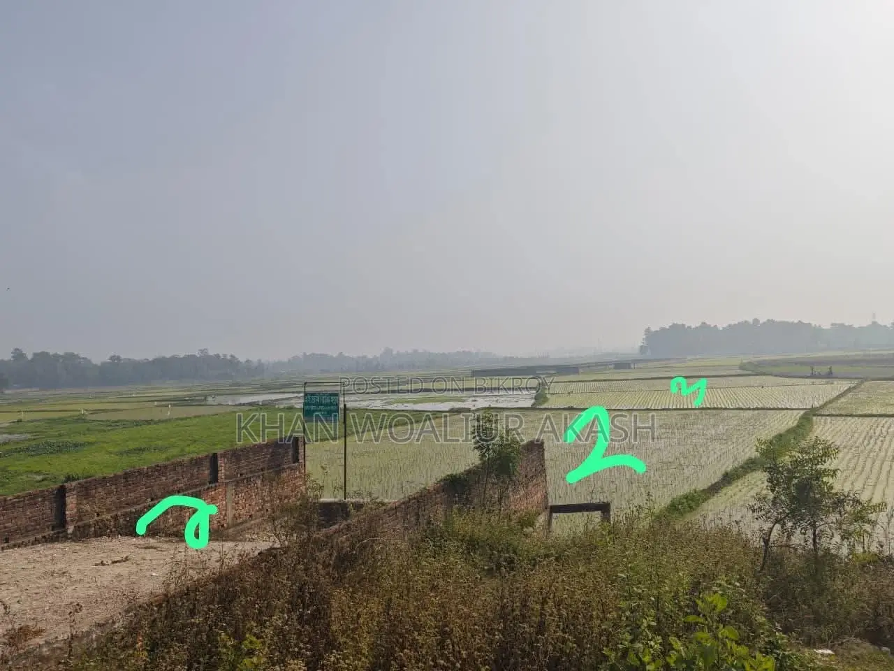 রিসোর্টের জন্য জমি!