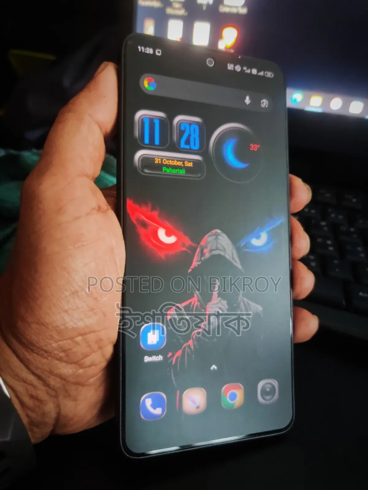 Xiaomi Redmi Note 13 256 GB Red