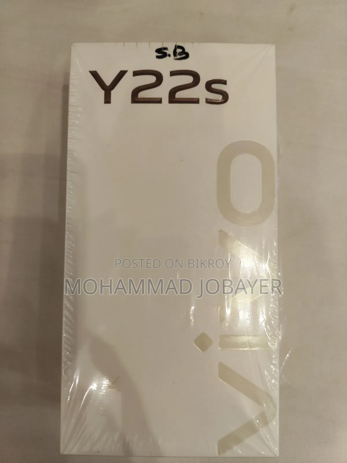 Vivo Y22s 128 GB Gray
