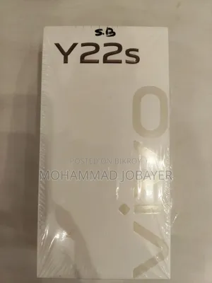 Vivo Y22s 128 GB Gray