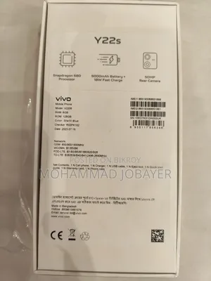 Vivo Y22s 128 GB Gray