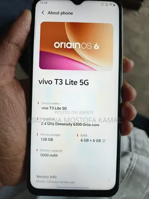 New Vivo T3 Lite 128 GB Purple