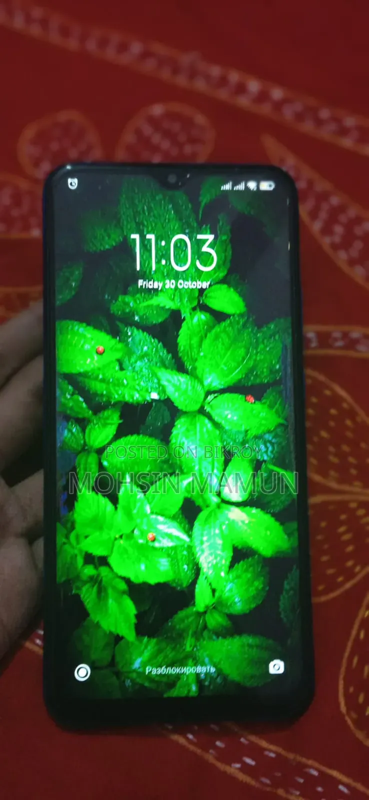 Realme 8 5G 64 GB Blue