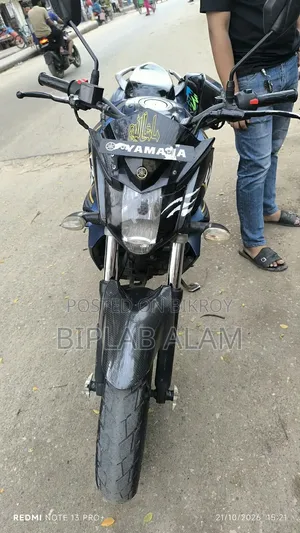 Yamaha FZS V2 2023 Blue