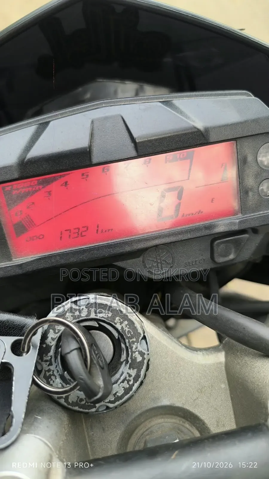 Yamaha FZS V2 2023 Blue