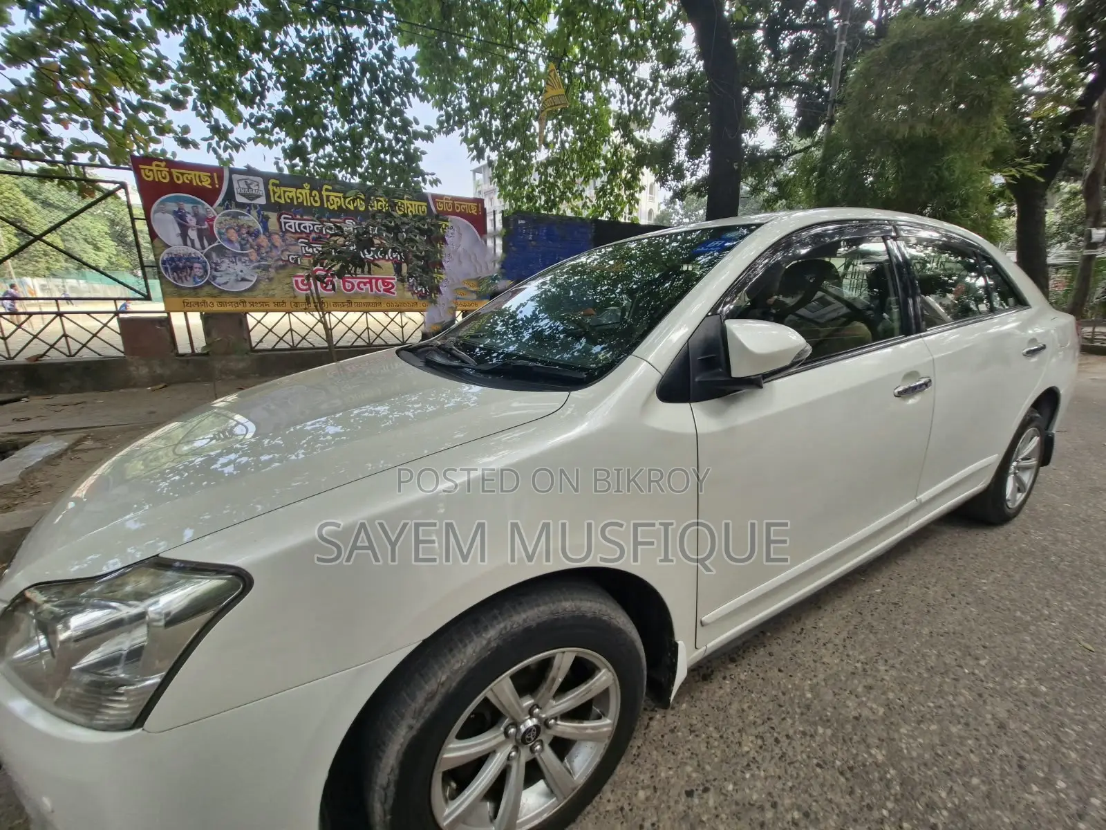 Toyota Premio 2016 Pearl